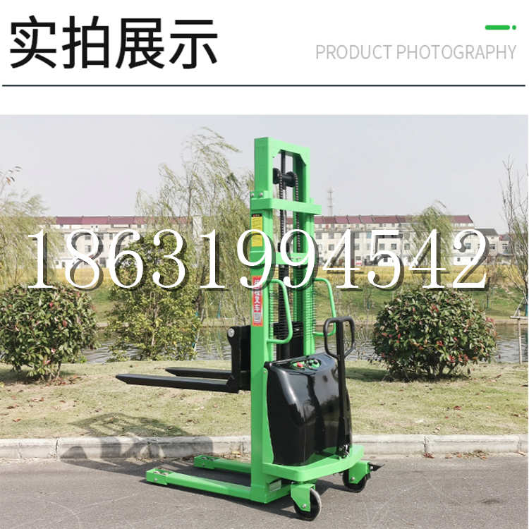 昭通市电动叉车堆高车液压铲车电瓶1吨2吨站驾步行式小型全自动叉车